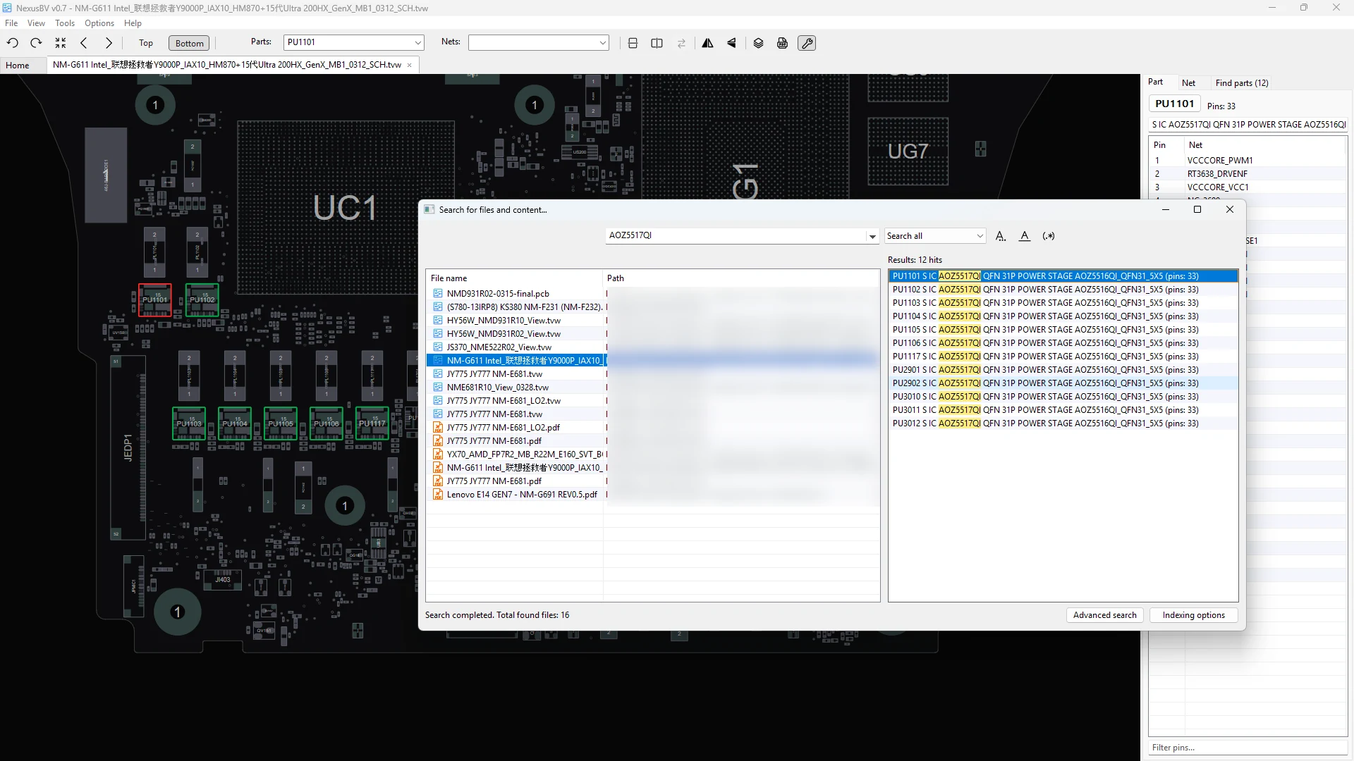 Nexus BoardViewer screenshot 6